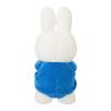 Sekiguchi Miffy Plush Toy (601158)
