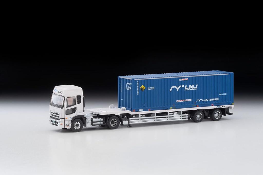 The Trailer Logitec 31ft Container Trailer Set of Diorama Supplies Collection, Trecolle, Japan, 2,