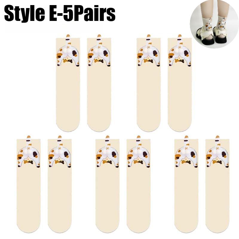 Cat Testicles Socks Women Playful Cartoon Abstract Crew Socks Cotton Comfortable Moisture Absorbing Mid Calf Funny Socks