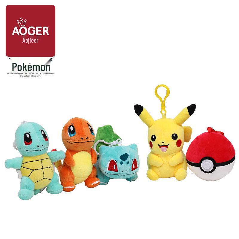 Pikachu Keychain Pendant Plush for Backpack