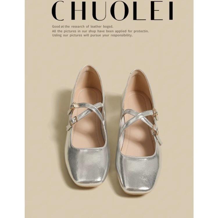 

Популярные французские женские туфли Мэри Джейн 2025 новая летняя обувь из маленькой кожи с мелким вырезом, низким каблуком, темпераментные, популярные балетки 40 серебряный