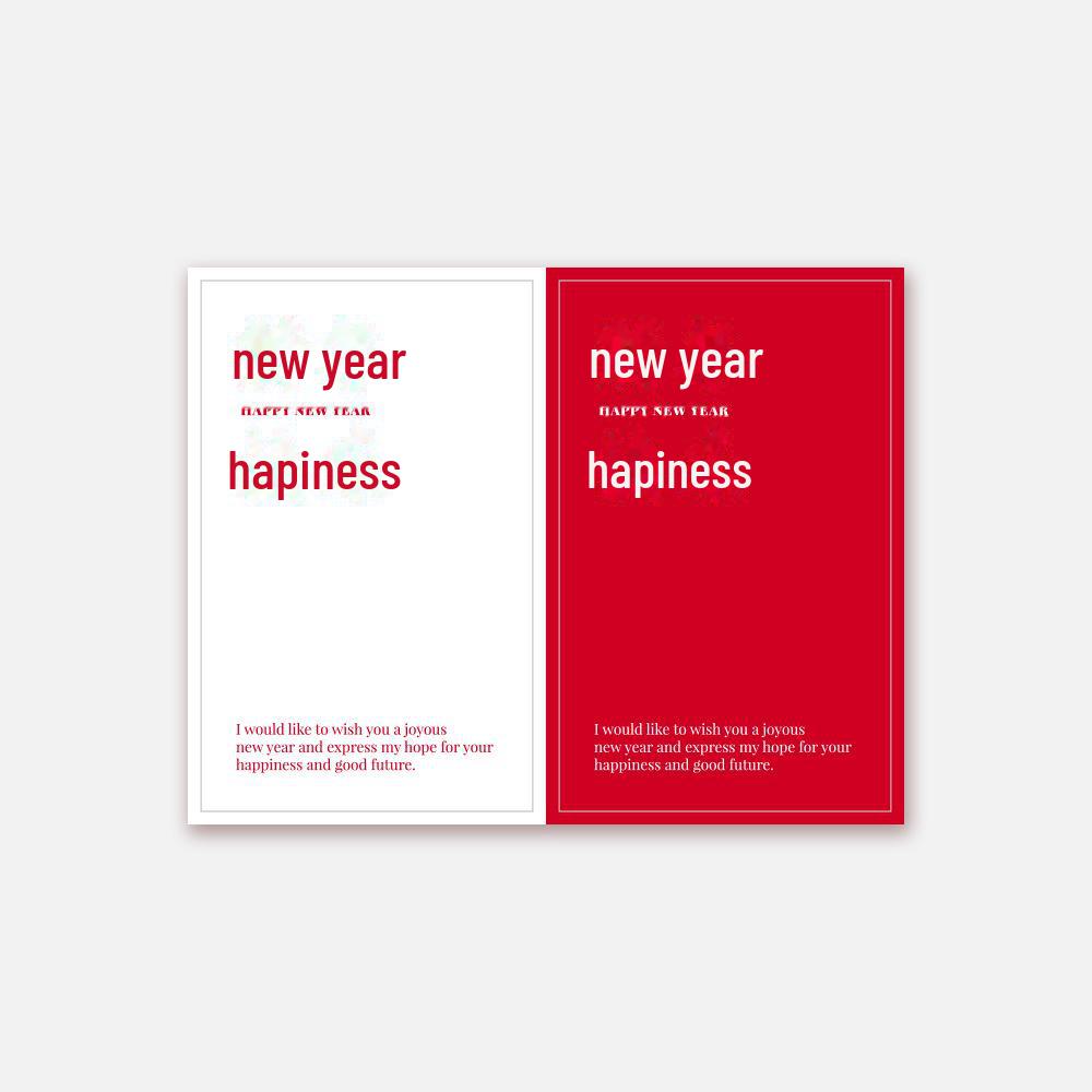 

Набор из 50 прямоугольных наклеек «С Новым годом Кролика» для красных конвертов и праздничного декора 50 stickers/pack