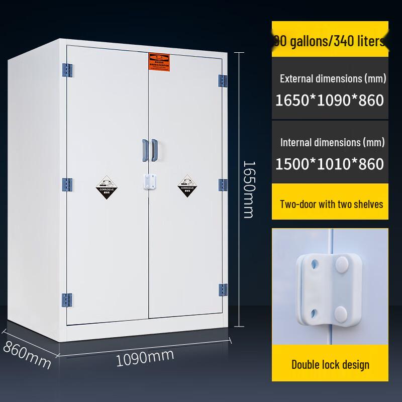 WEZHO Chemical Storage Cabinet