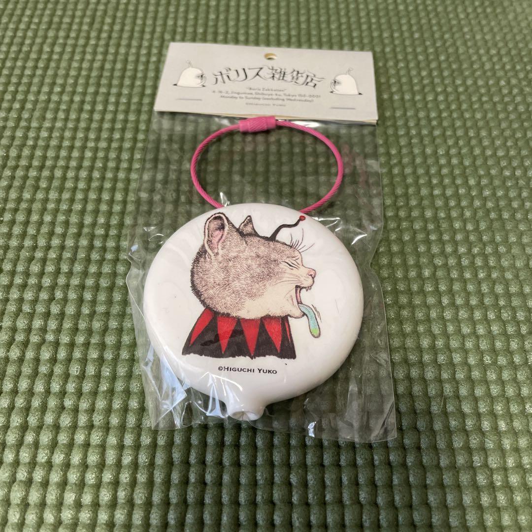 

[USED] Yuko Higuchi Rubber Coin Case Gustave