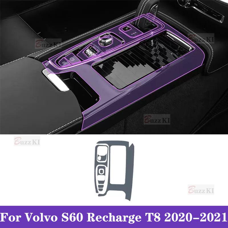 For Volvo S60 Recharge T8 -2024 Car Interior Center Console Gear Transparent TPU Paint Protective Film Anti Scratch Sticker