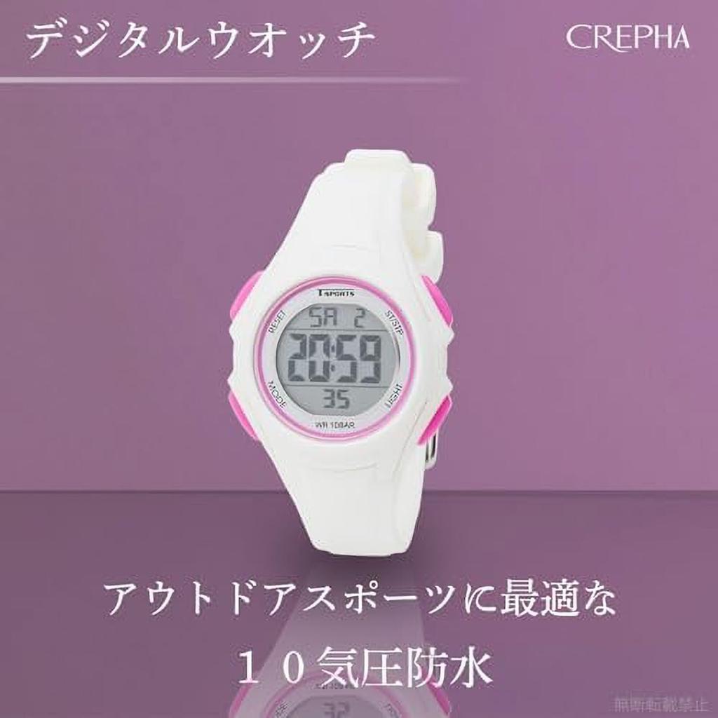 Klefer TS-D318-WT Women's Digital Waterproof Sports Watch with Backlight, White