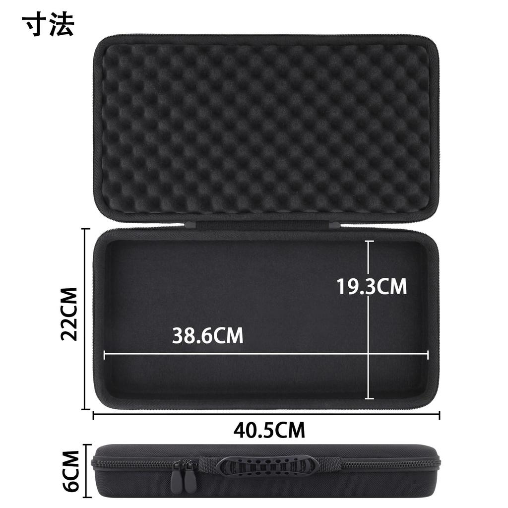 (Case Only) Akai Professional MPK Mini IV MIDI Keyboard Controller MPKMINI4B Storage Case, Black - co2CREA