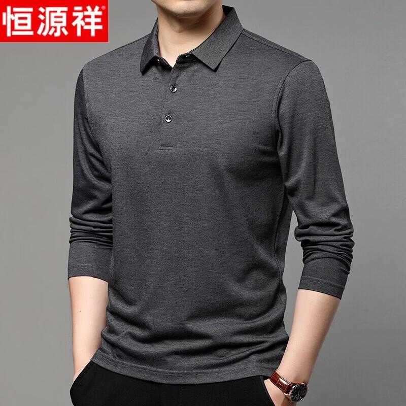 Men's Cashmere Silk Blend Lapel Long Sleeve Polo Shirt
