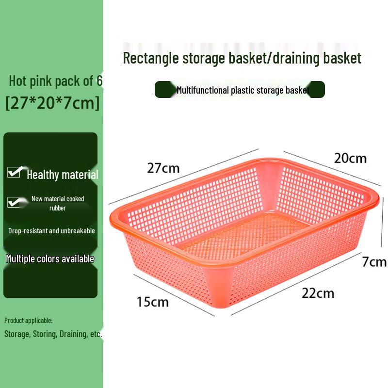 

Homeglen Multi-Purpose Plastic Storage Baskets