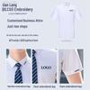 Men's Anti-Wrinkle Easy-Care Business Shirt