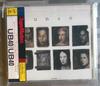 CD UB40  Ub40 VJCP23224 VIRGIN 1993 Japan Reggae Ska  Dub Used