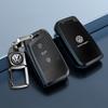 Für VOLKSWAGEN Neue Zinklegierung Leder Auto Schlüsselhülle Abdeckung Schale Für VW Volkswagen Magotan Passat B8 Skoda Superb Kodiaq A7 Auto Ke