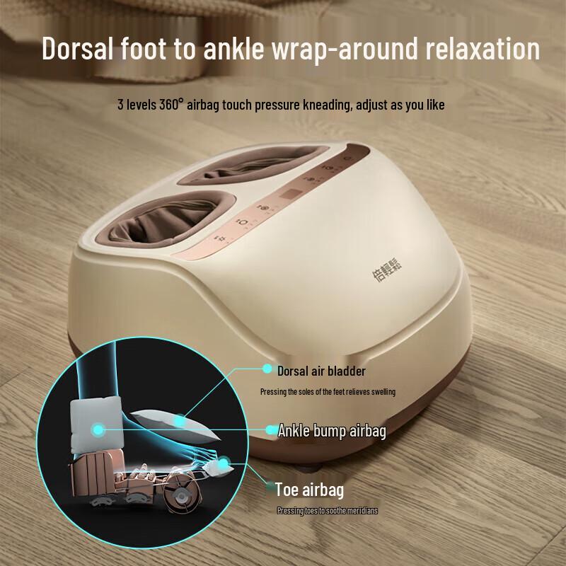 Breo Foot3 Warming Foot & Leg Massager