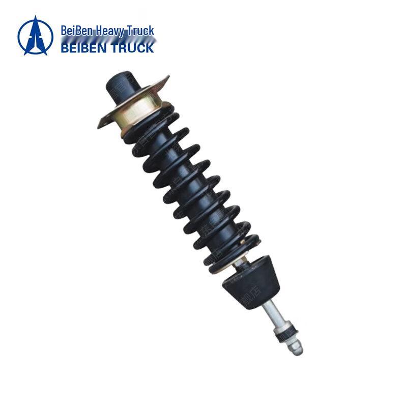 Beiben Heavy Truck Cab Shock Absorber