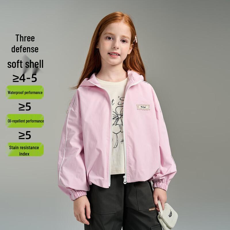 

Montagut Kids Hooded Zipper Jacket 160