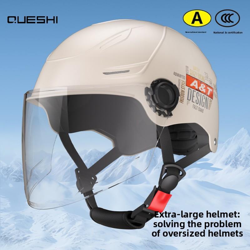 Large Size Electric Car Men and Women Large Size Helmet Extra Large Size Summer Sun Protection Large Head Circumference 70 Head Circumference