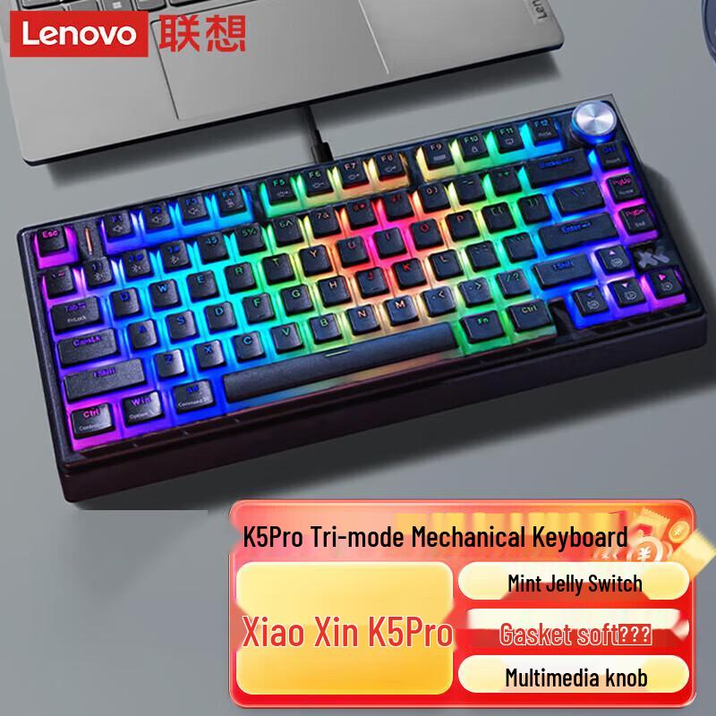 

Lenovo Xiaoxin K5 Pro Wireless Mechanical Keyboard