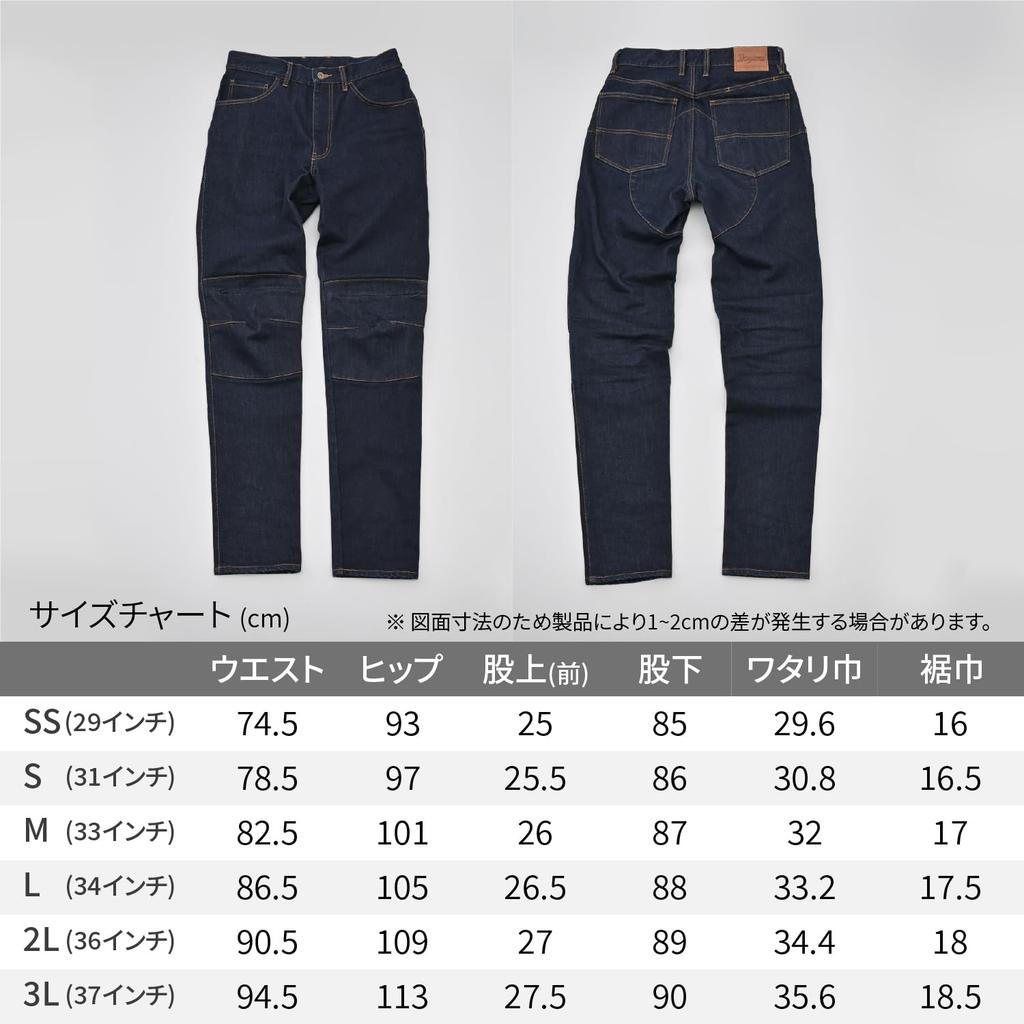 Daytona Motorcycle Riding Thin Protectors CE Level Abrasion and Tear 16oz Straight Cut SS Size 37004 Pants, Spring, Summer, Autumn, (Knees) Included,