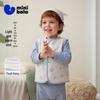 minibala Kids' Fleece-Lined Warm Vest