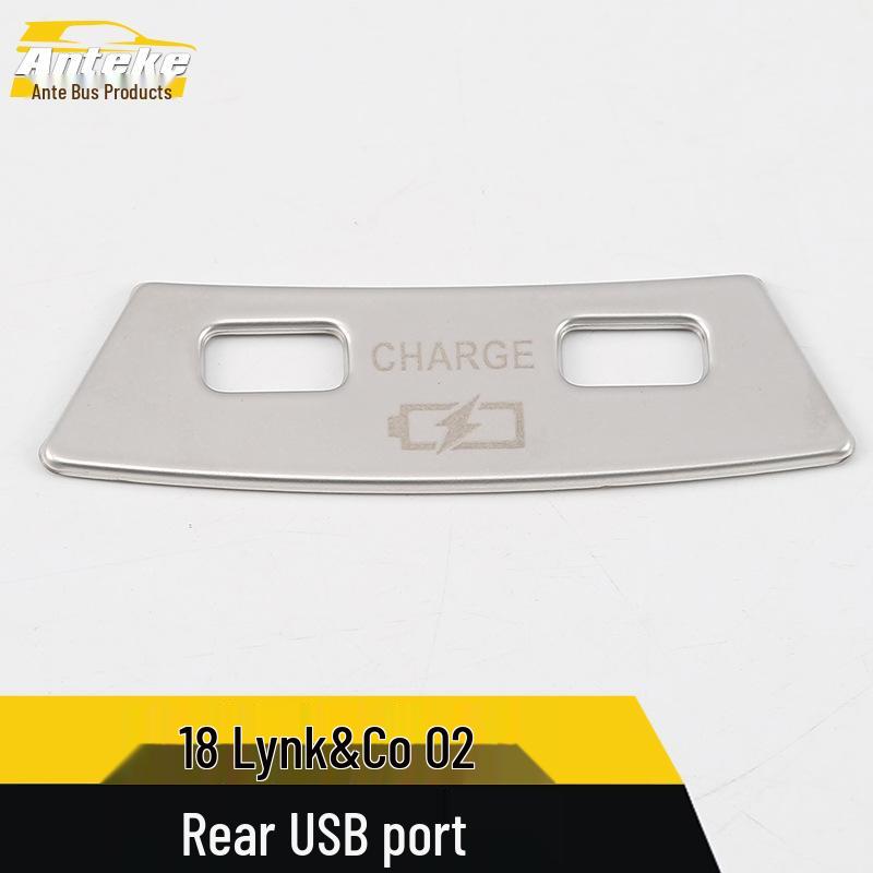 Lynk&Co 02 Rear Row USB Decorative Frame & Third Row Charging Port Sticker