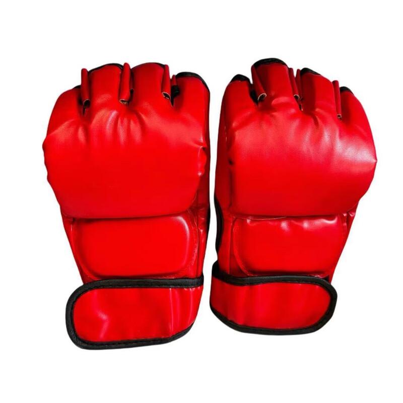 Hui Qi Lu Half-Finger Boxing Gloves