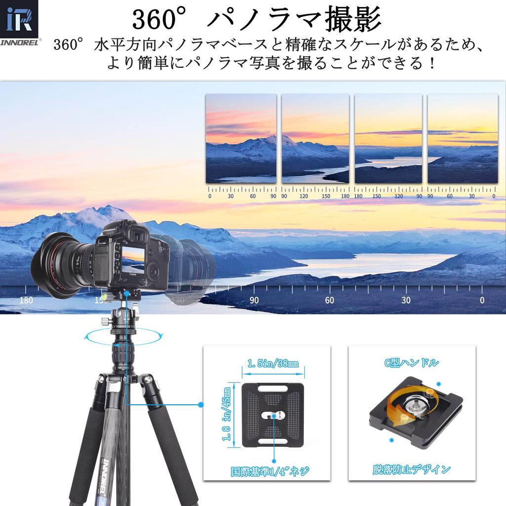 INNOREL Small Head Compact Camera Head 10kg Load Capacity Aluminum Alloy Compatible Free Head Mounting Size Ball Head with Storage Bag D28 Arca-Swiss