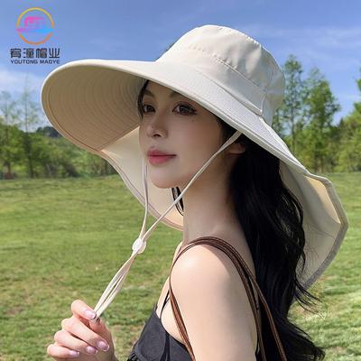 Summer Outdoor Sun Protection Hat With Ponytail Hole Women's Korean Style Wide Brim Face Slimming Shaded Fisherman Hat For UV Protection