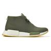 Adidas Originals END. x Adidas Originals NMD_C1 'END' BB5993
