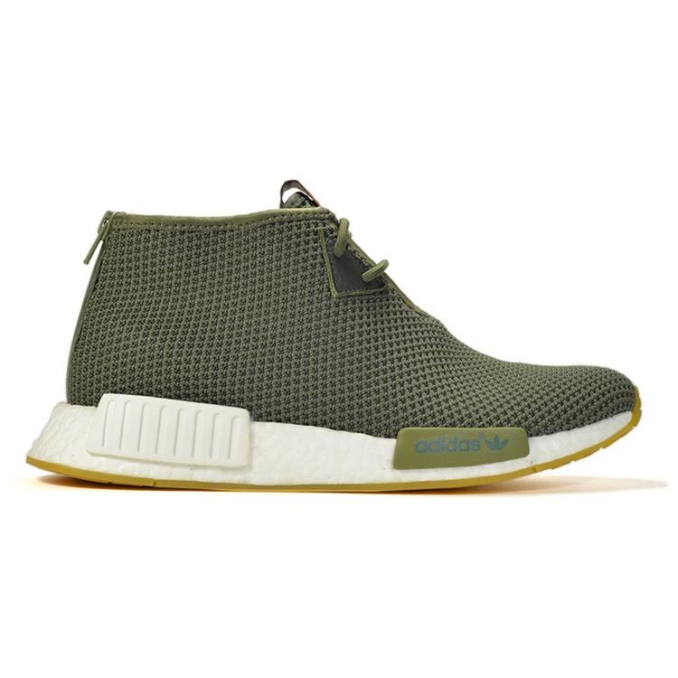 Adidas Originals END. x Adidas Originals NMD_C1 'END' BB5993
