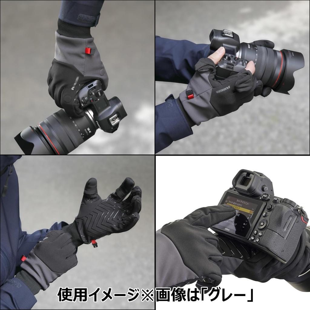 HAKUBA Everyday Photo Gloves 3D Cut Touchscreen Cold Weather Finger 4977187327021 [Small, Black] Foam, Compatible, Protection, Water-Repellent,