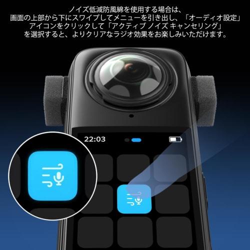 VRIG Windshield Microphone Cover for Insta360 X4, Windshield Microphone Sponge for Insta360 X4/X3 (6-Pack)