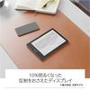 6.8" Kindle Paperwhite Signature Edition 32GB, Wireless Charging, Auto-Adjusting Light, Ad-Free, Black