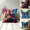Tiger Animal Print Pattern Cushion Cover Square Pillow Bedroom Sofa Leisure Comfort Living Room Home Decoration X