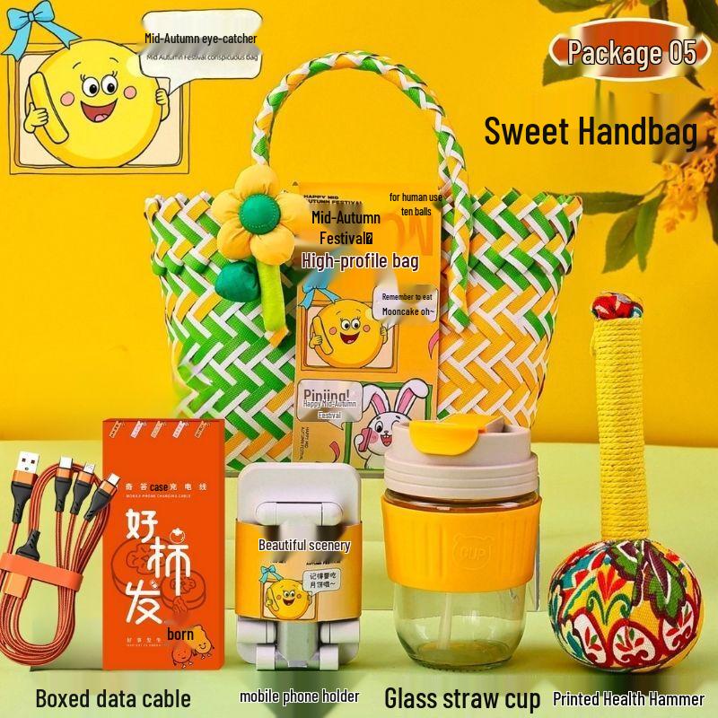 Jun Shiqi WZ Mid-Autumn Festival Gift Set 05