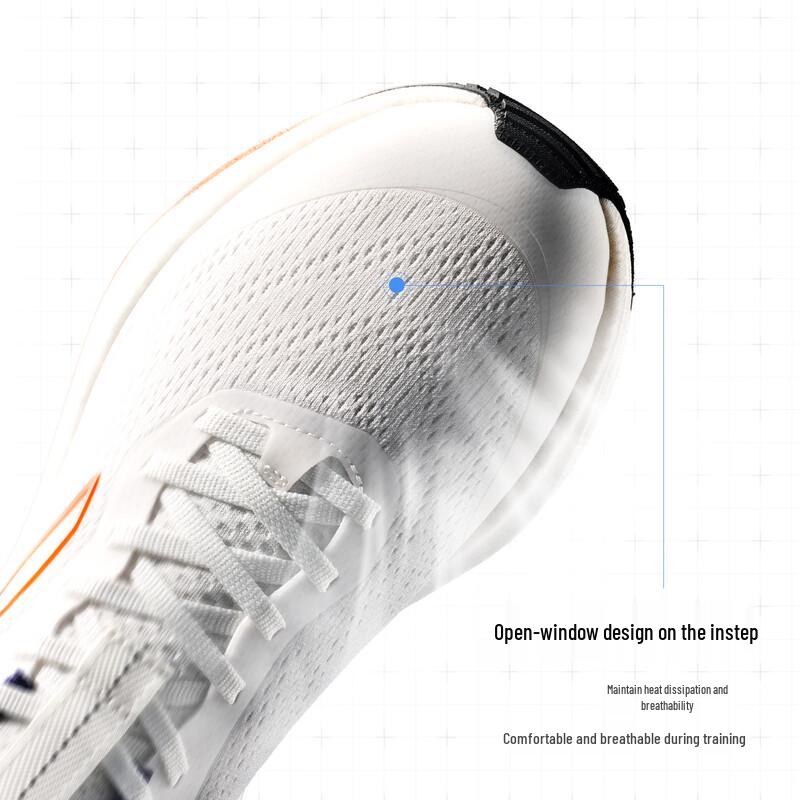 Anta Mach 6 SE Cushioned Running Shoes