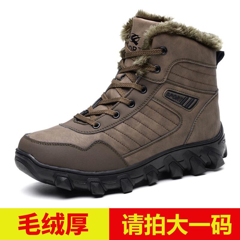 Snow boots winter warm piled thickened high top outdoor cotton shoes large size cotton boots 38