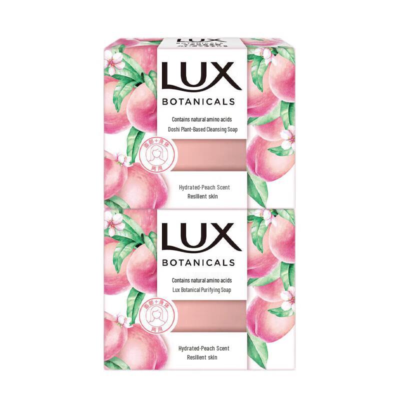 

Lux Botanical Cleansing Peach Scent Bar Soap