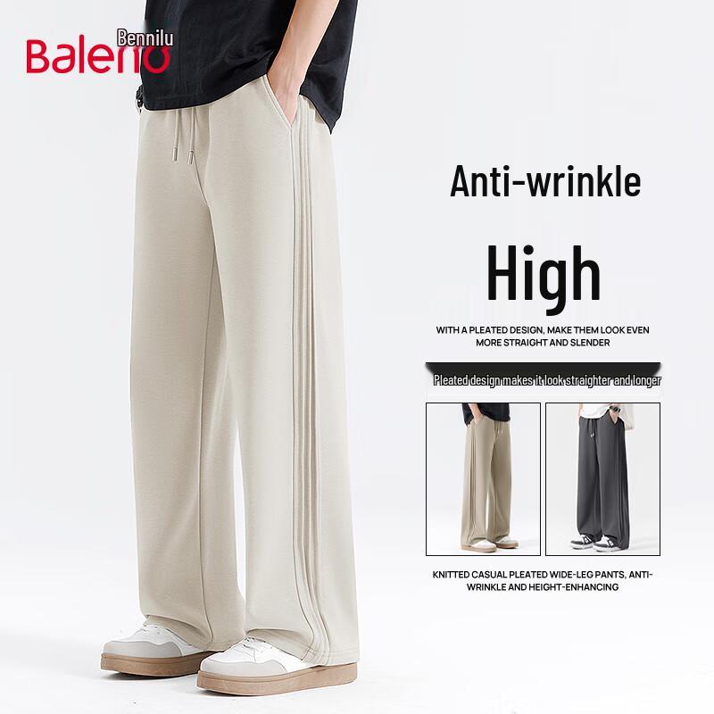 Baleno Men's Casual Wide-Leg Trousers