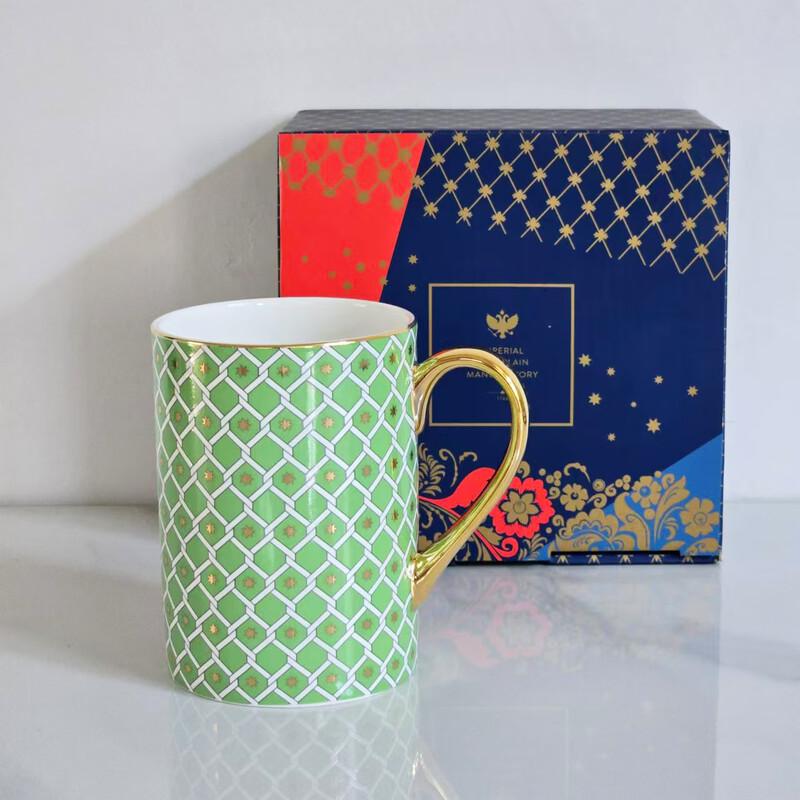 Handun Diamond Lattice Bone China Mug