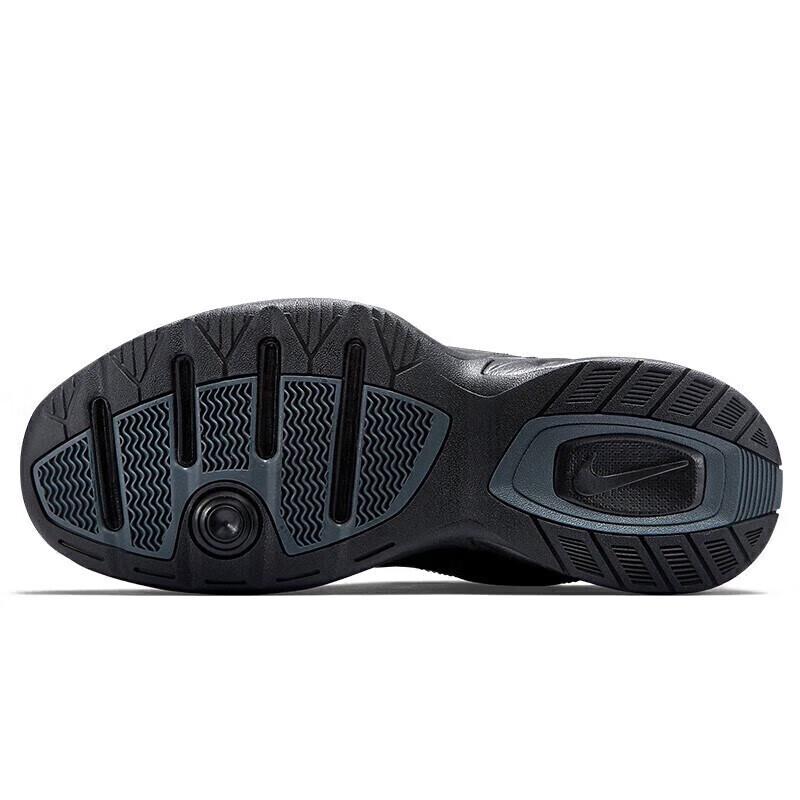 Nike Men's Air Monarch IVG Training Shoes