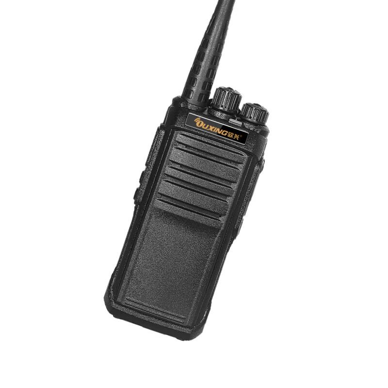 OUXING Mag5800 Professional Long-Range Walkie-Talkie (CN version)