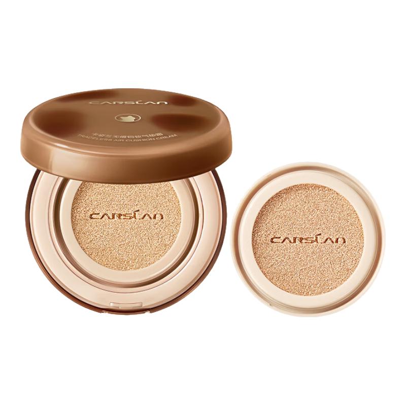 Carslan 'Little Cat' Cushion BB Cream