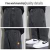 Jeep Men's Corduroy Wide-Leg Relaxed Fit Casual Pants