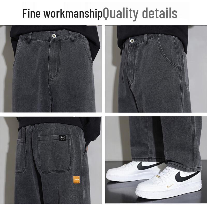 Jeep Men's Corduroy Wide-Leg Relaxed Fit Casual Pants