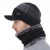 Men Winter Hat Casual Winter Beanie Hat For Men Plush Lining Wool Hat High Quality Warm Knitted Hat