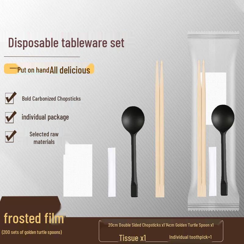 FATTBAO Disposable Takeaway Cutlery Sets