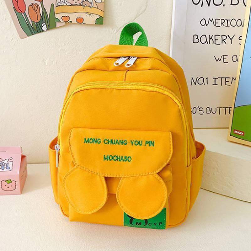 Kids Backpack Mouse With Ergonomic Shoulder Straps Nylon Bag School