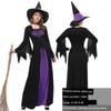 New Halloween Role-Playing Female Ghost Witch Costume Court Purple Long Dress Set Stage Outfit