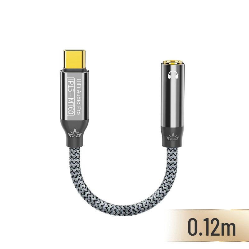 USB Type C To 3.5mm Female Headphone Jack Adapter USB C To Aux Audio Cable for IPhone15 Laptop Mate 60 Huawei Met Samsung Etc 3