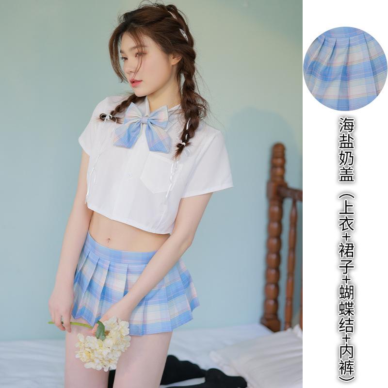 Nightmare lingerie set COSPALY sexy JK uniform female secretary maid student seduction sweet cool